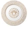 Service plate in porcelain - Rosenthal